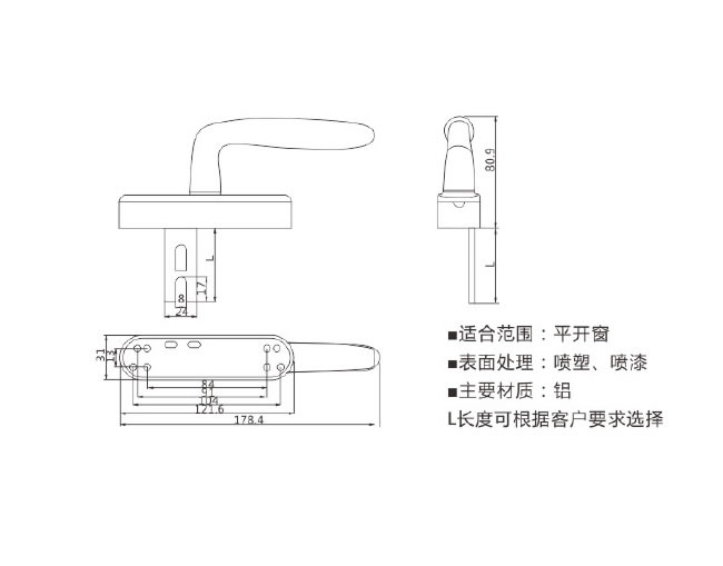 彩合宝典